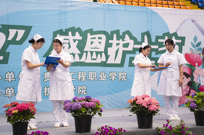 我们的护士 我们的未来——易倍体育-易倍中国有限公司官网成功举办5·12国际护士节活动暨授帽仪式(图13)