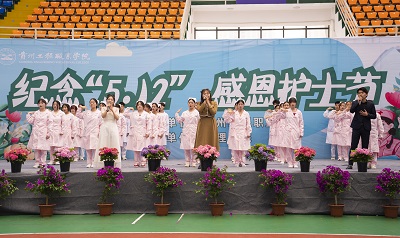 我们的护士 我们的未来——易倍体育-易倍中国有限公司官网成功举办5·12国际护士节活动暨授帽仪式(图15)